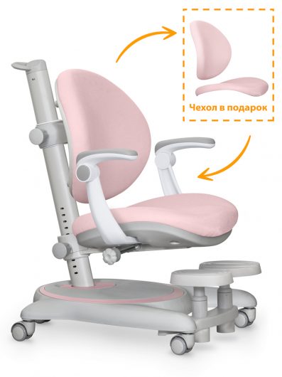 Детское кресло Mealux Ortoback    Plus